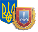 Кваліфікаційно-дисциплінарна комісія адвокатури Одеської області