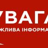 До уваги тих, хто готує документи для КДКА Одеської області на складання кваліфікаційного іспиту!